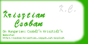 krisztian csoban business card